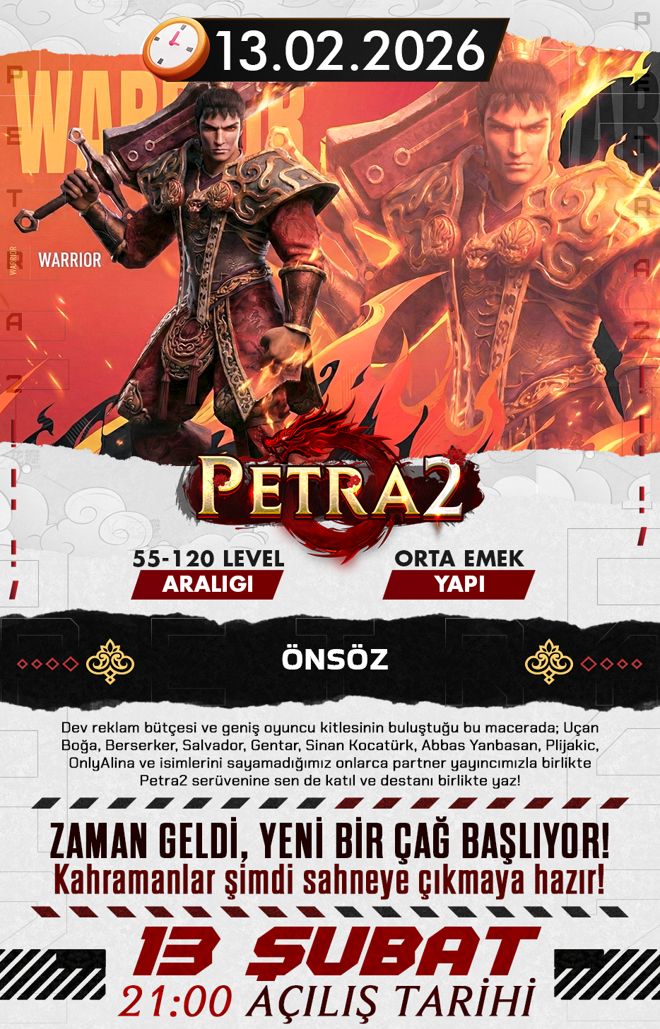 Petra2